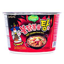 Samyang Buldak Hot Chicken Flavor Soup Ramen | Instant Noodles 